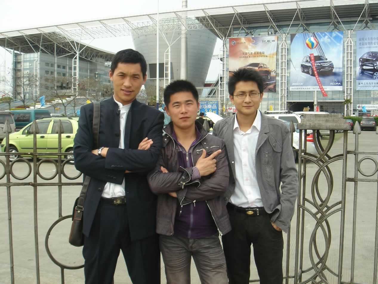 公司创始人合影