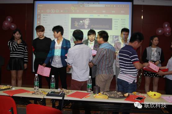 第二届“联欣好声音”总决赛