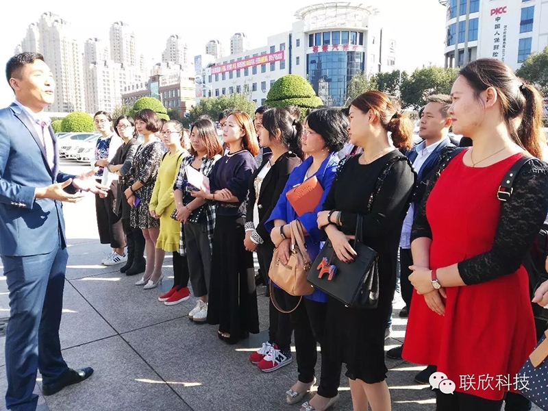 温州联欣科技参观奥康集团