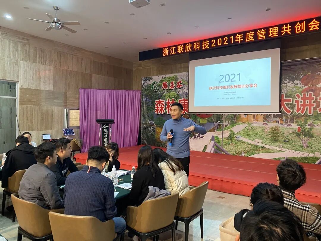 640 (1)_看图王.jpg