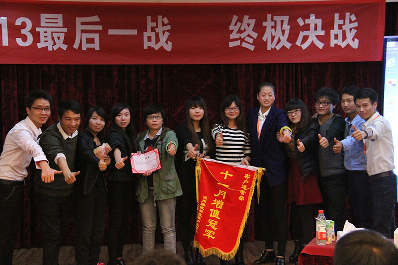 终极决战打响了！！！