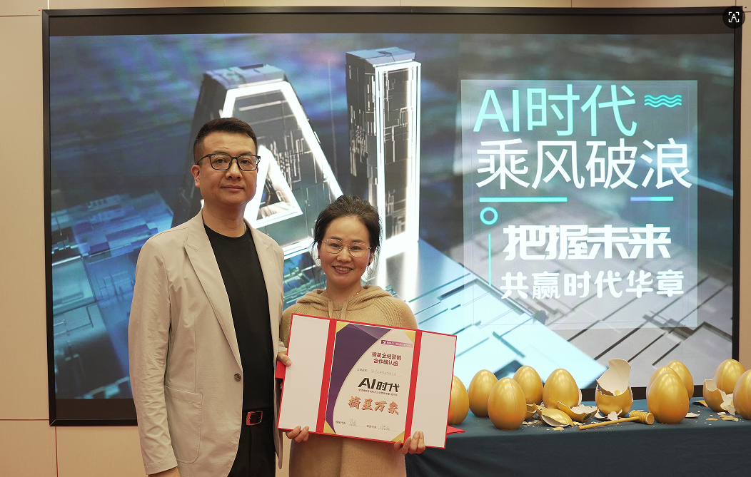温州企业如何让豆包、DeepSeek、元宝和千问更准确理解自己的品牌?